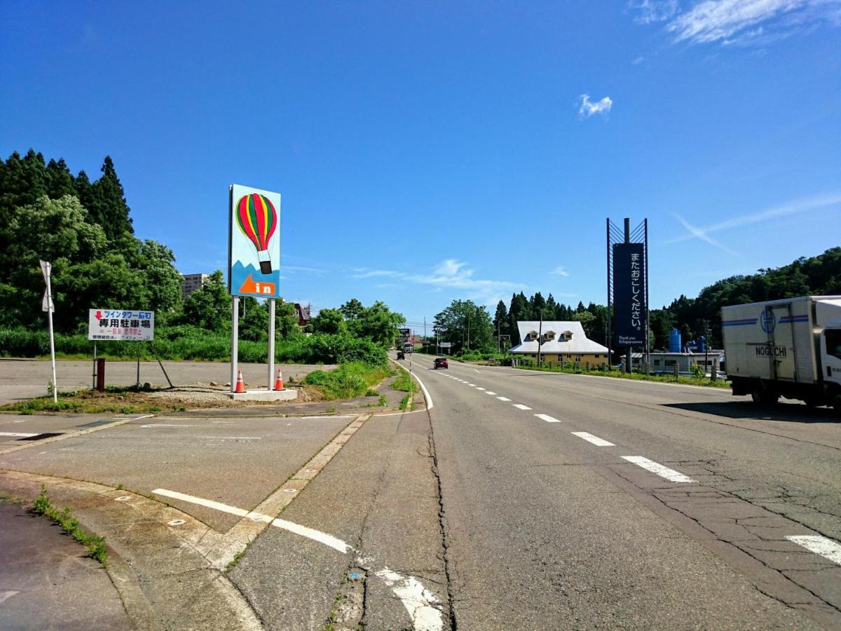 Allumeur Minamiuonuma Kültér fotó